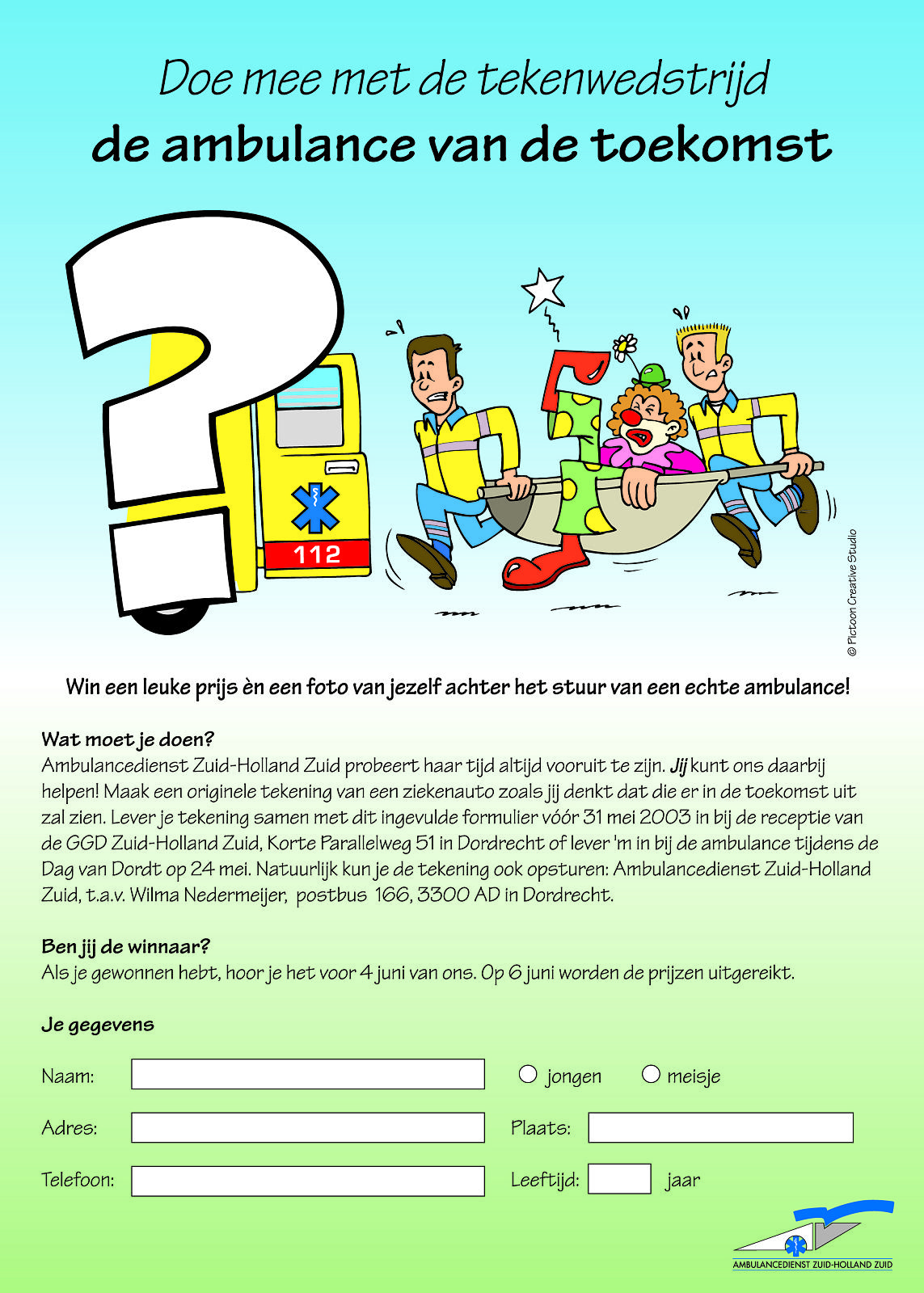 Illustratie - Tekenwedstrijd Ambulancedienst Zuid-Holland Zuid